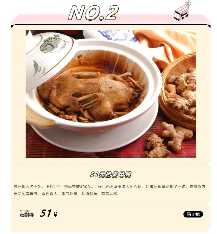 66.jpg