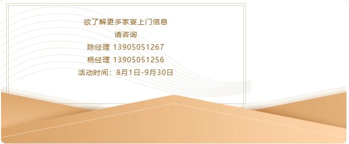 8888.jpg