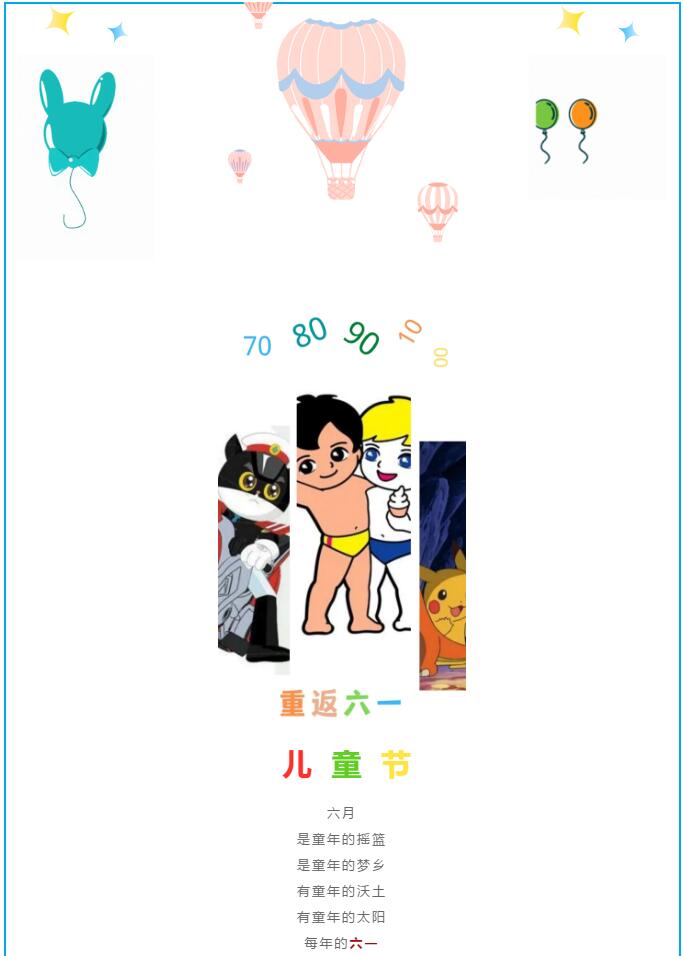 111.jpg