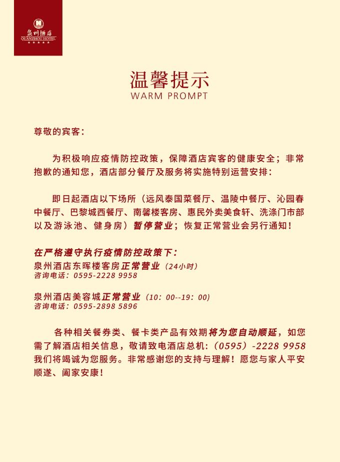 12121212.jpg