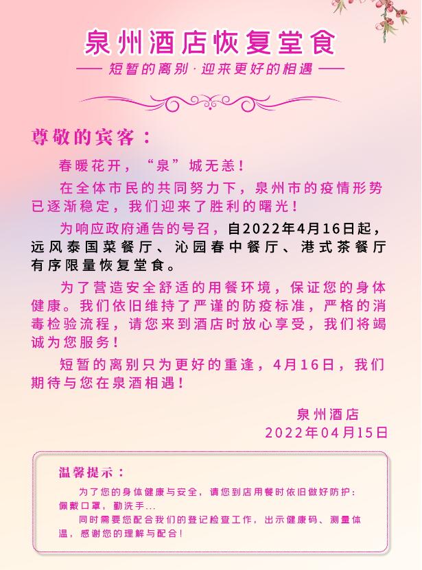 QQ截圖20220415191926.jpg