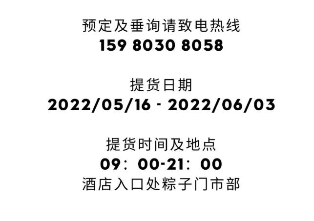88.jpg