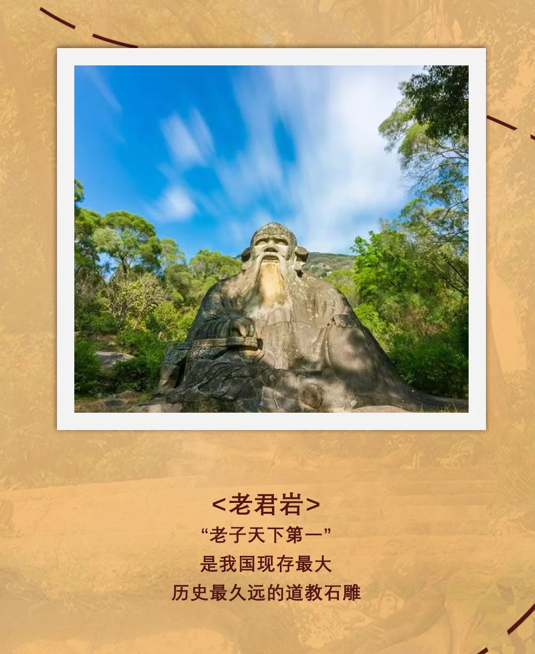 微信圖片_20240907114359.jpg