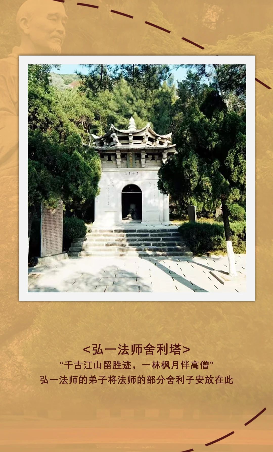 微信圖片_20240907114408.jpg