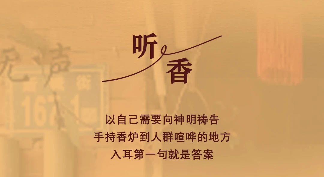 微信圖片_20240907114437.jpg