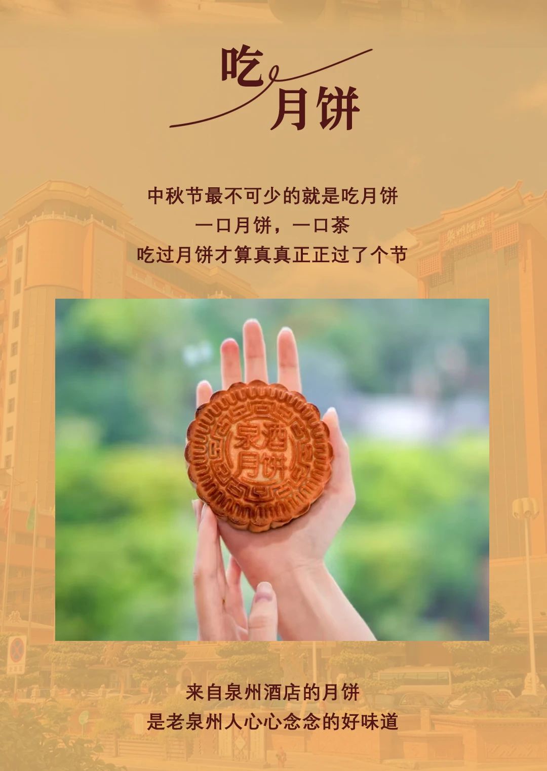 微信圖片_20240907114501.jpg