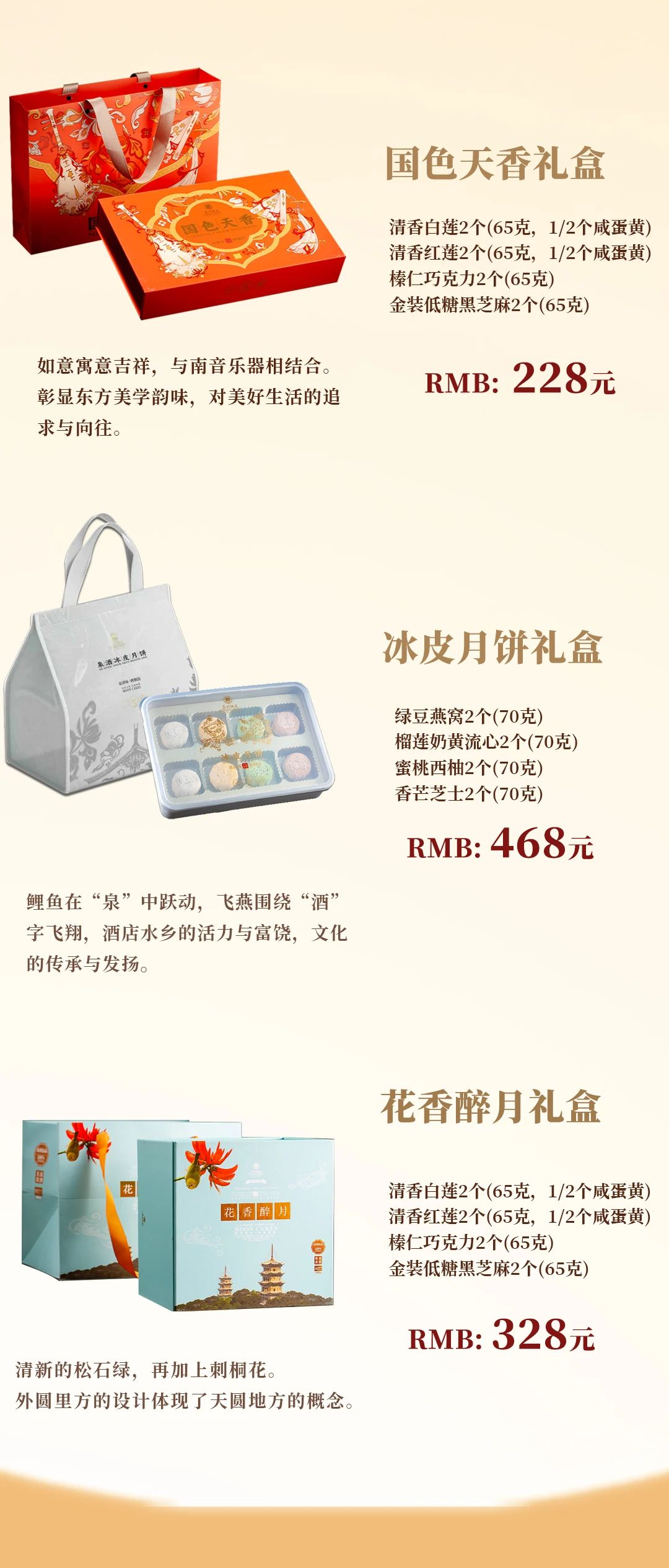 微信圖片_20240907114511.jpg