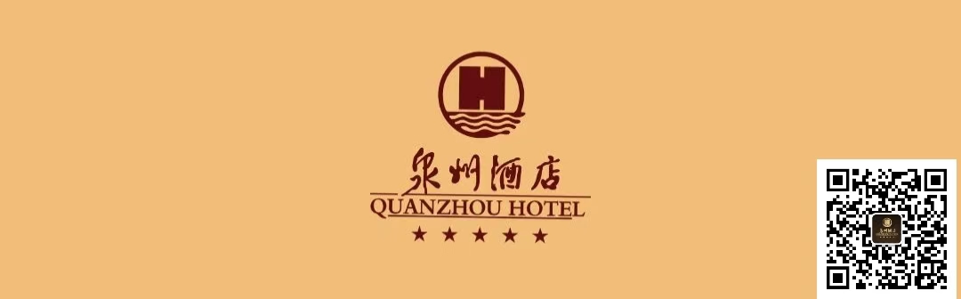 微信圖片_20240907115017.jpg