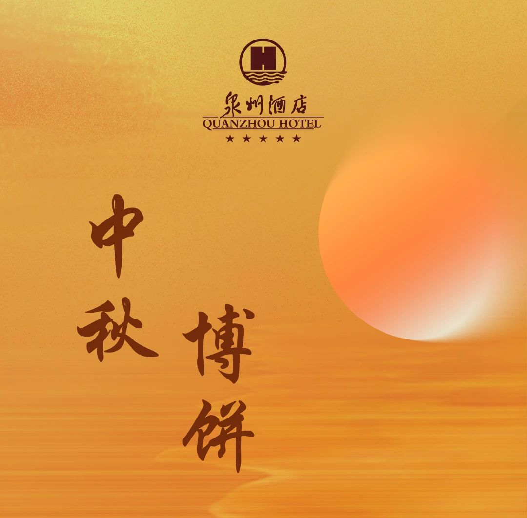 微信圖片_20240907115628.jpg