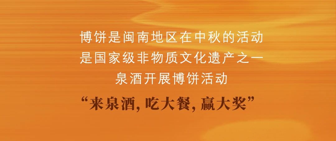 微信圖片_20240907115634.jpg