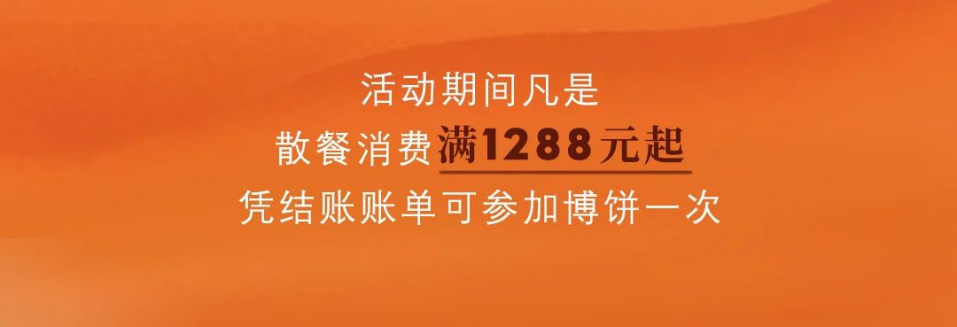 微信圖片_20240907115648.jpg