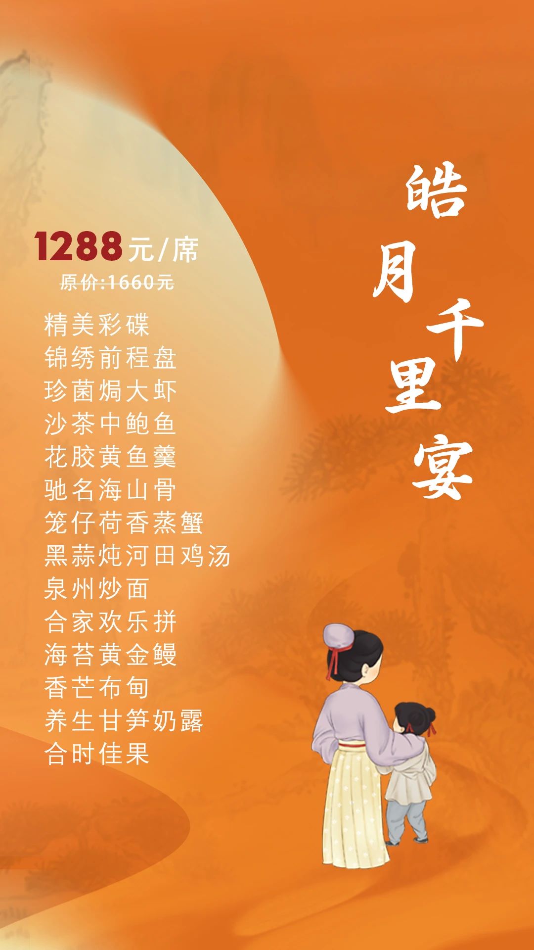 微信圖片_20240907115653.jpg