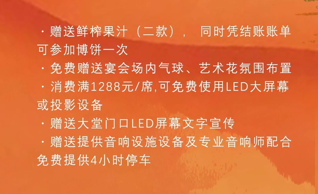 微信圖片_20240907115718.jpg