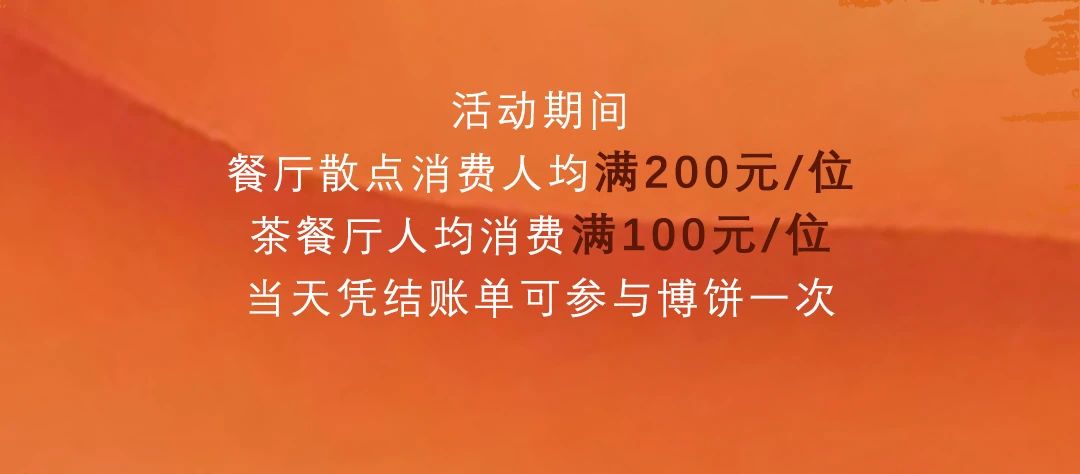 微信圖片_20240907115740.jpg