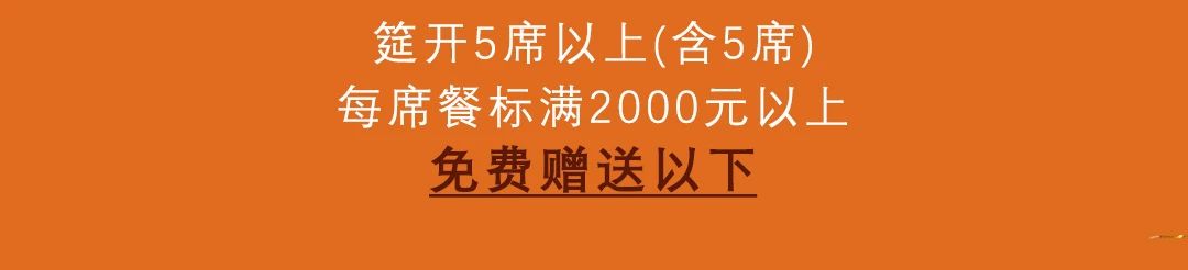 微信圖片_20240907115805.jpg