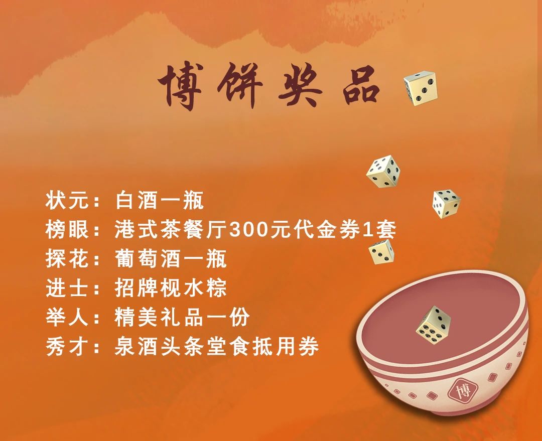 微信圖片_20240907115822.jpg
