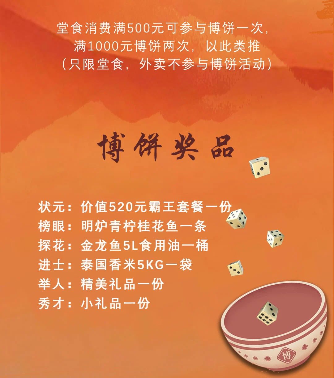 微信圖片_20240907115854.jpg