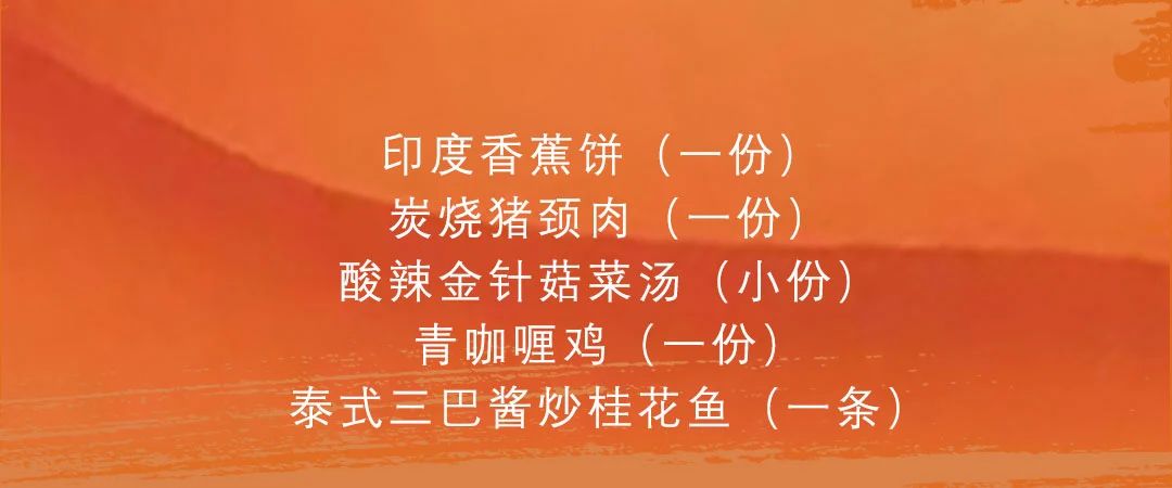 微信圖片_20240907115904.jpg