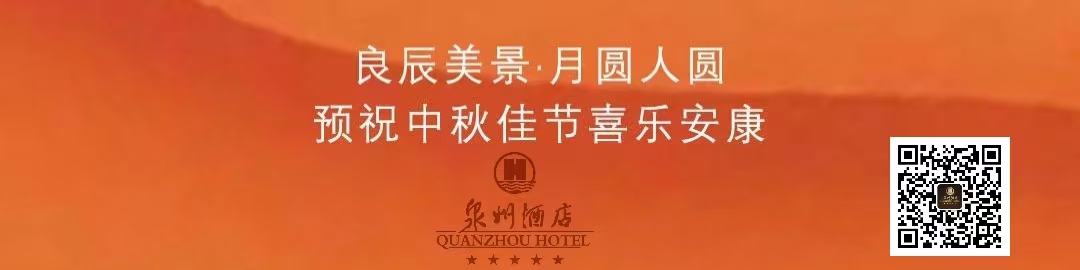 微信圖片_20240907120435.jpg