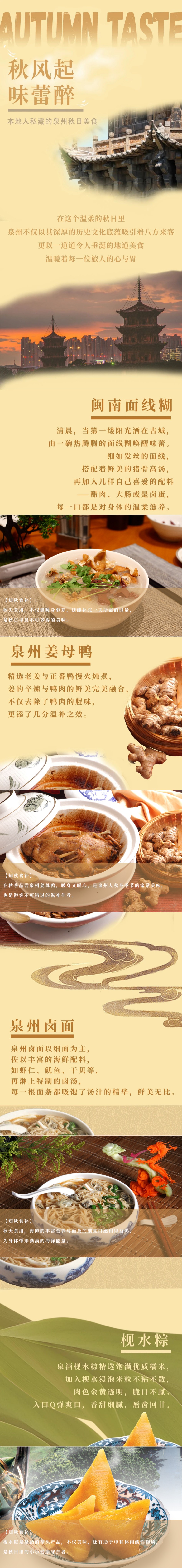 微信圖片_20240923094749.jpg