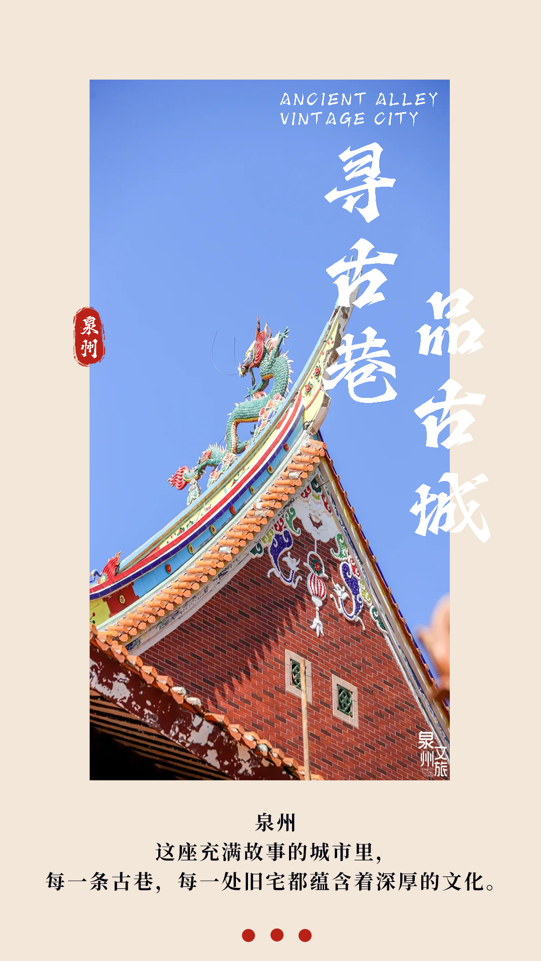 微信圖片_20241114130244.png