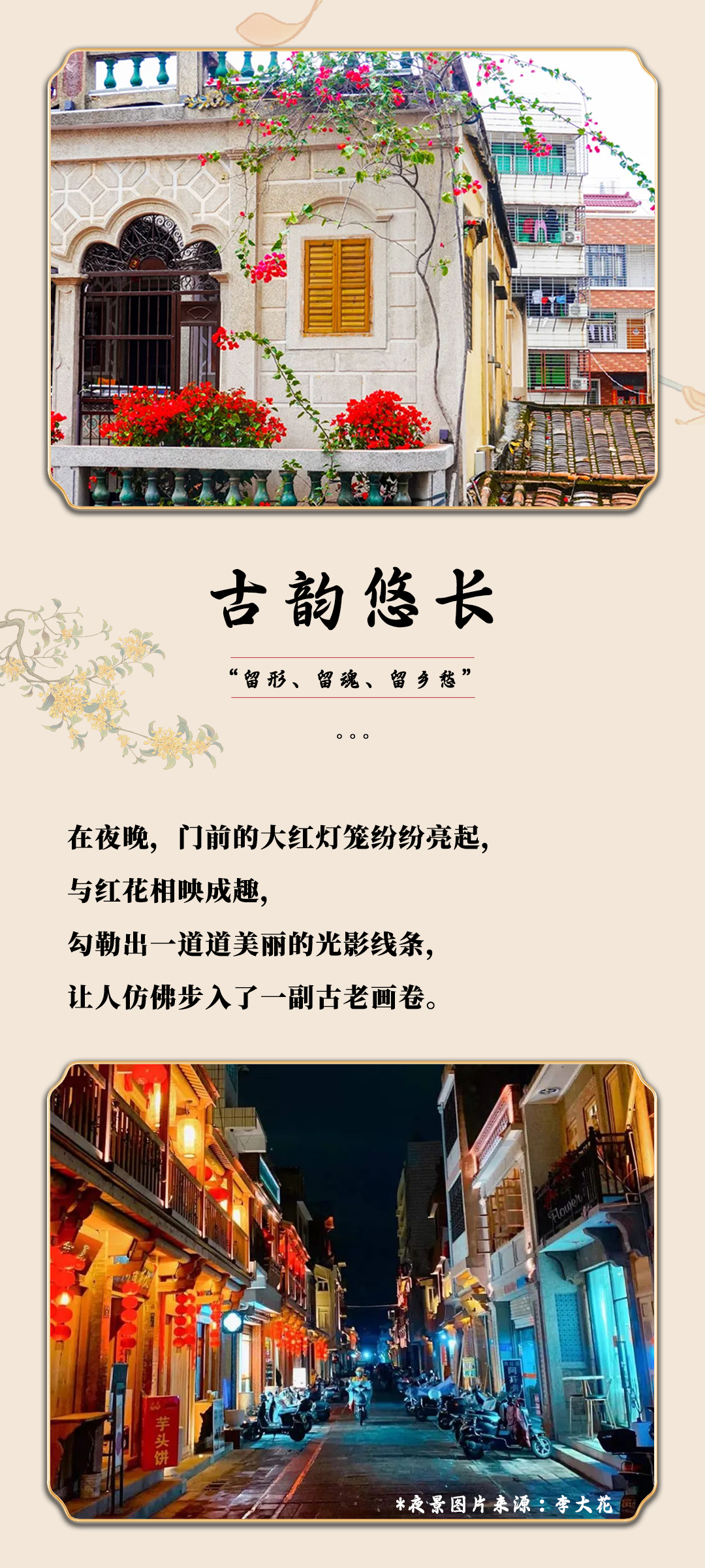 微信圖片_20241114130300.png