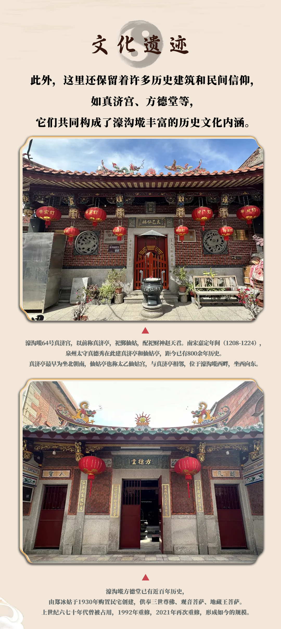微信圖片_20241114130309.png