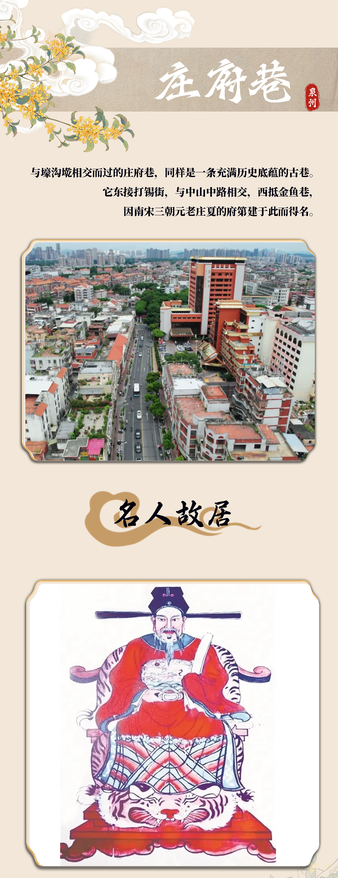 微信圖片_20241114130312.png