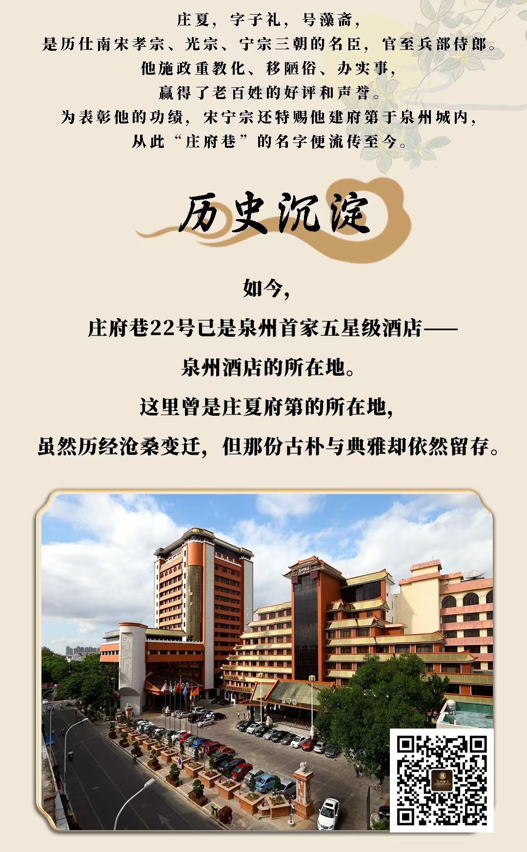 微信圖片_20241114132018.jpg