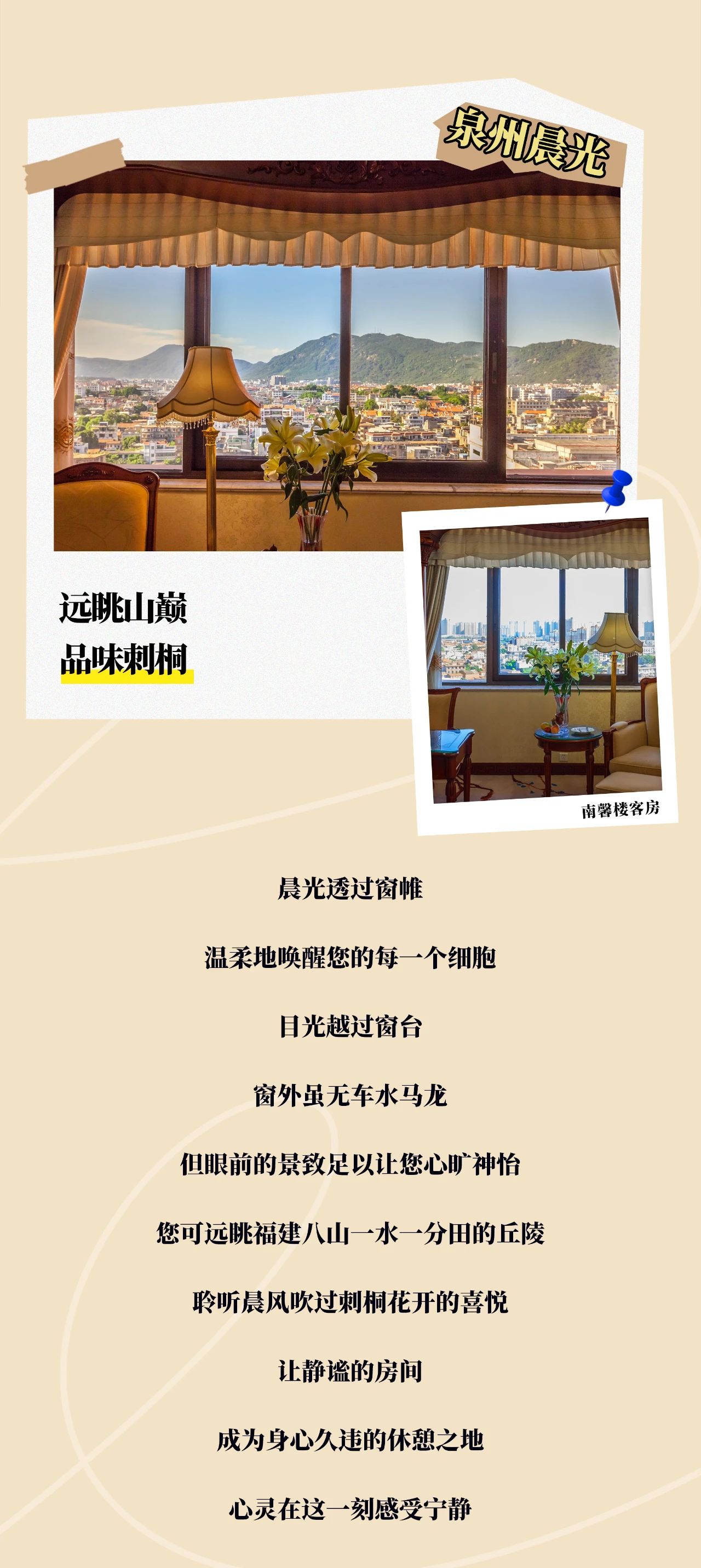微信圖片_20241216140900.jpg
