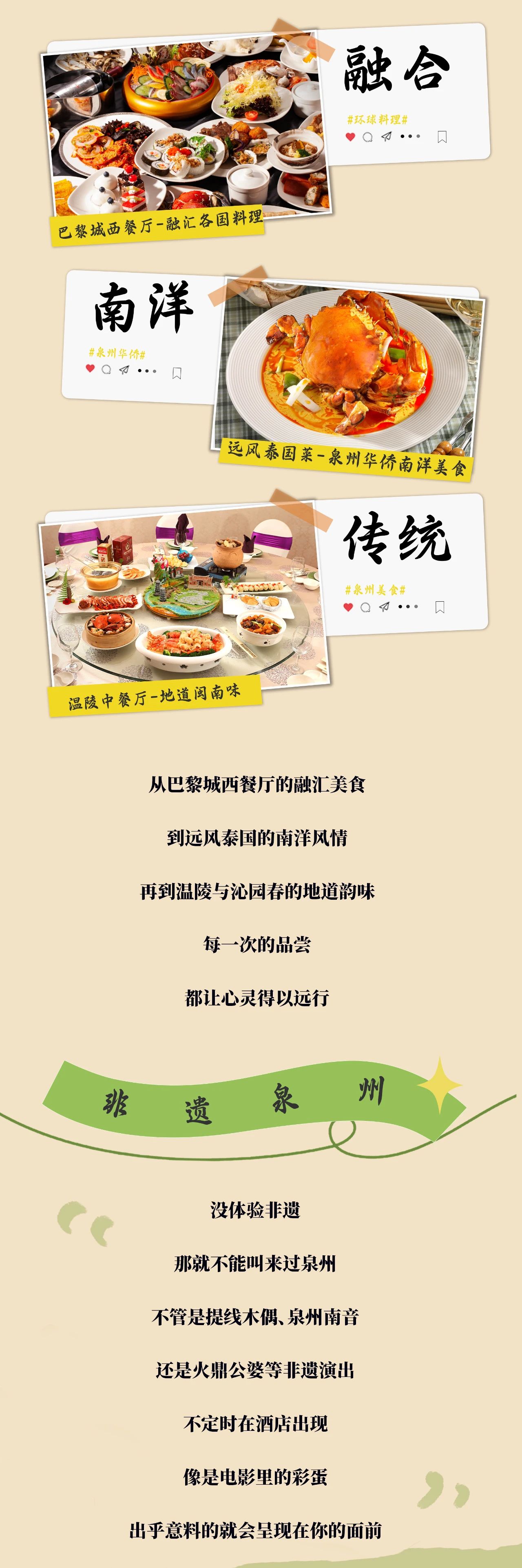 微信圖片_20241216140912.jpg