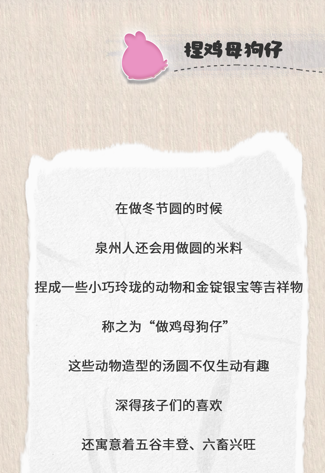 微信圖片_20241216142511.png