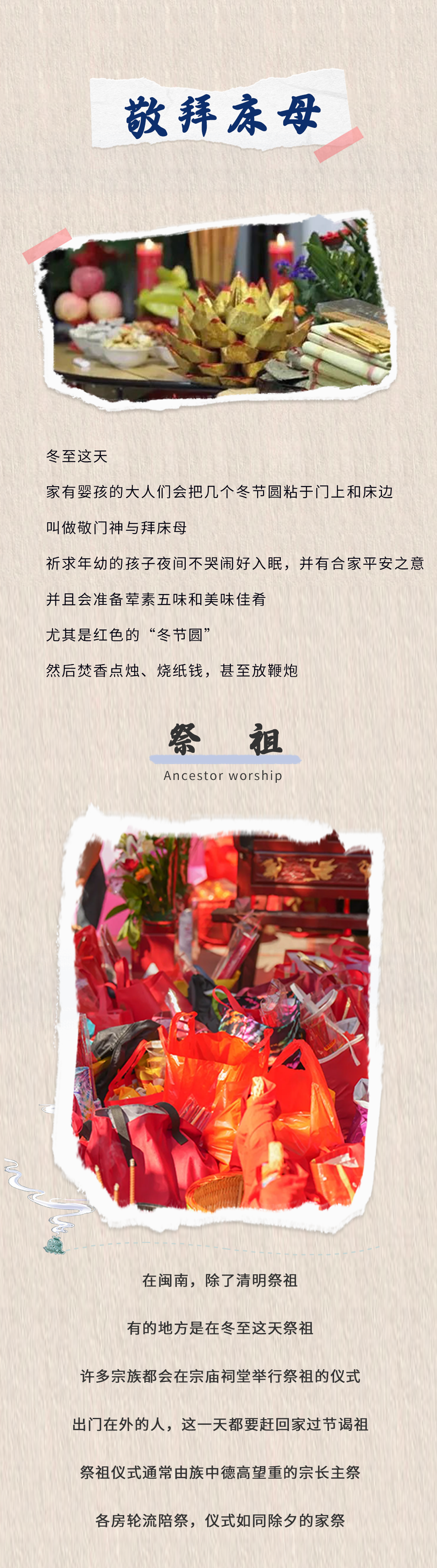 微信圖片_20241216142520.png