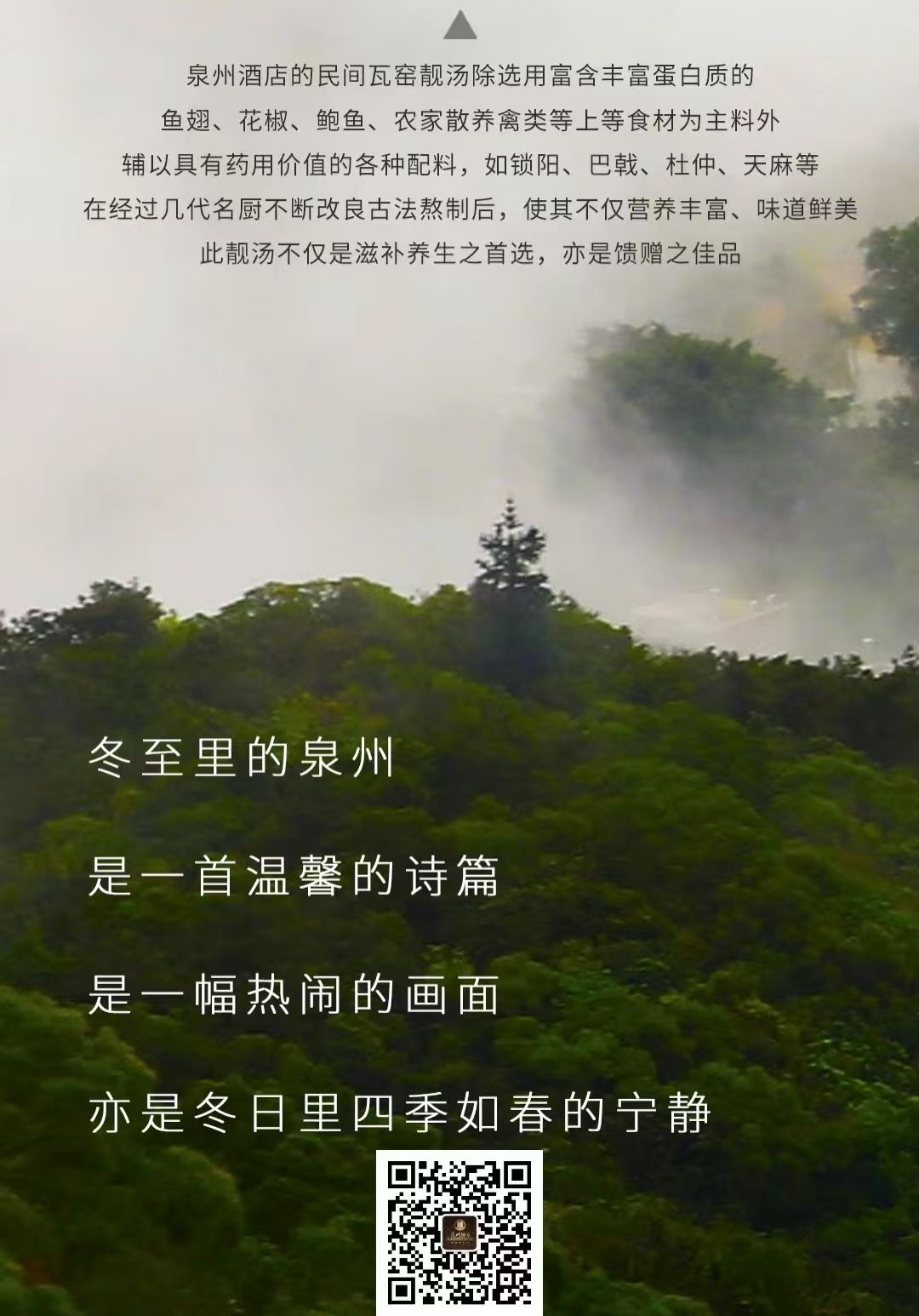 微信圖片_20241216142810.jpg