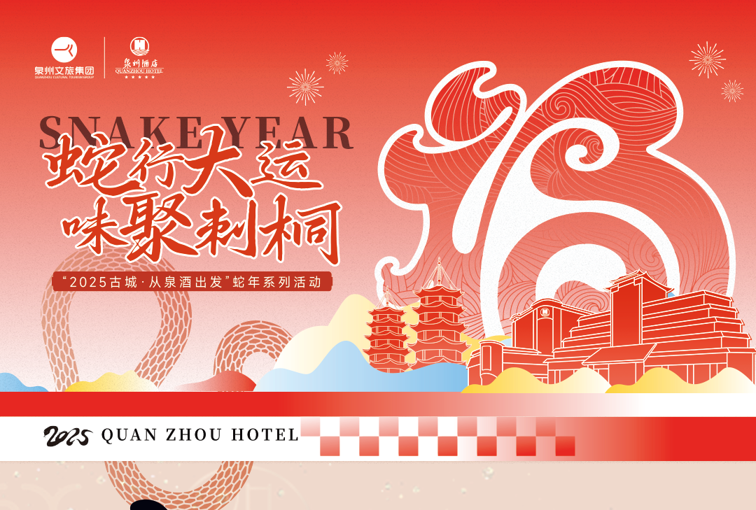 微信圖片_20250123115537.png