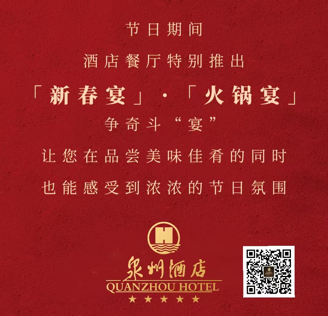 微信圖片_20250123121016.jpg