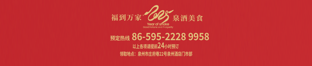 微信圖片_20250123125104.png