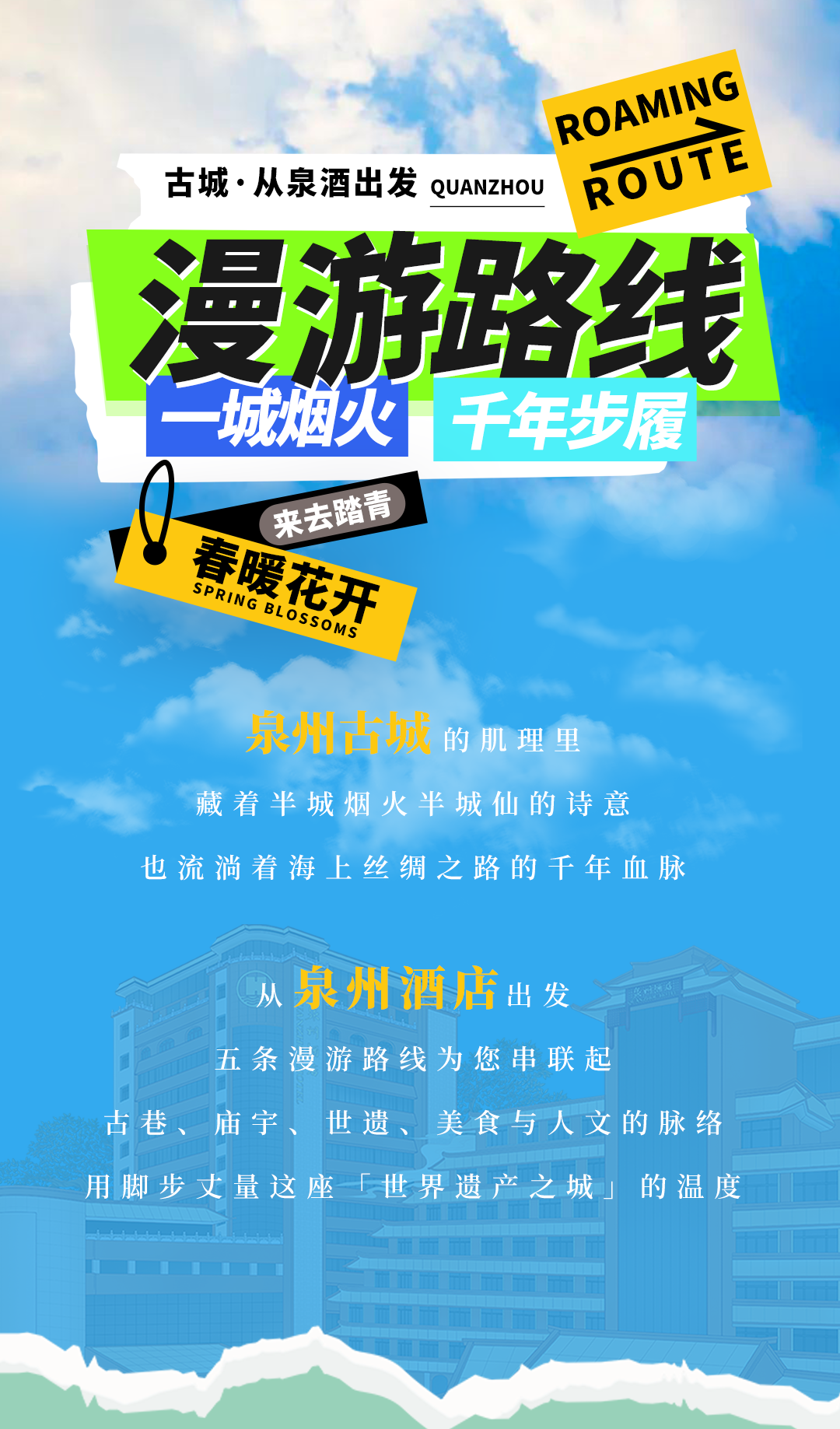 微信圖片_20250306163509.png
