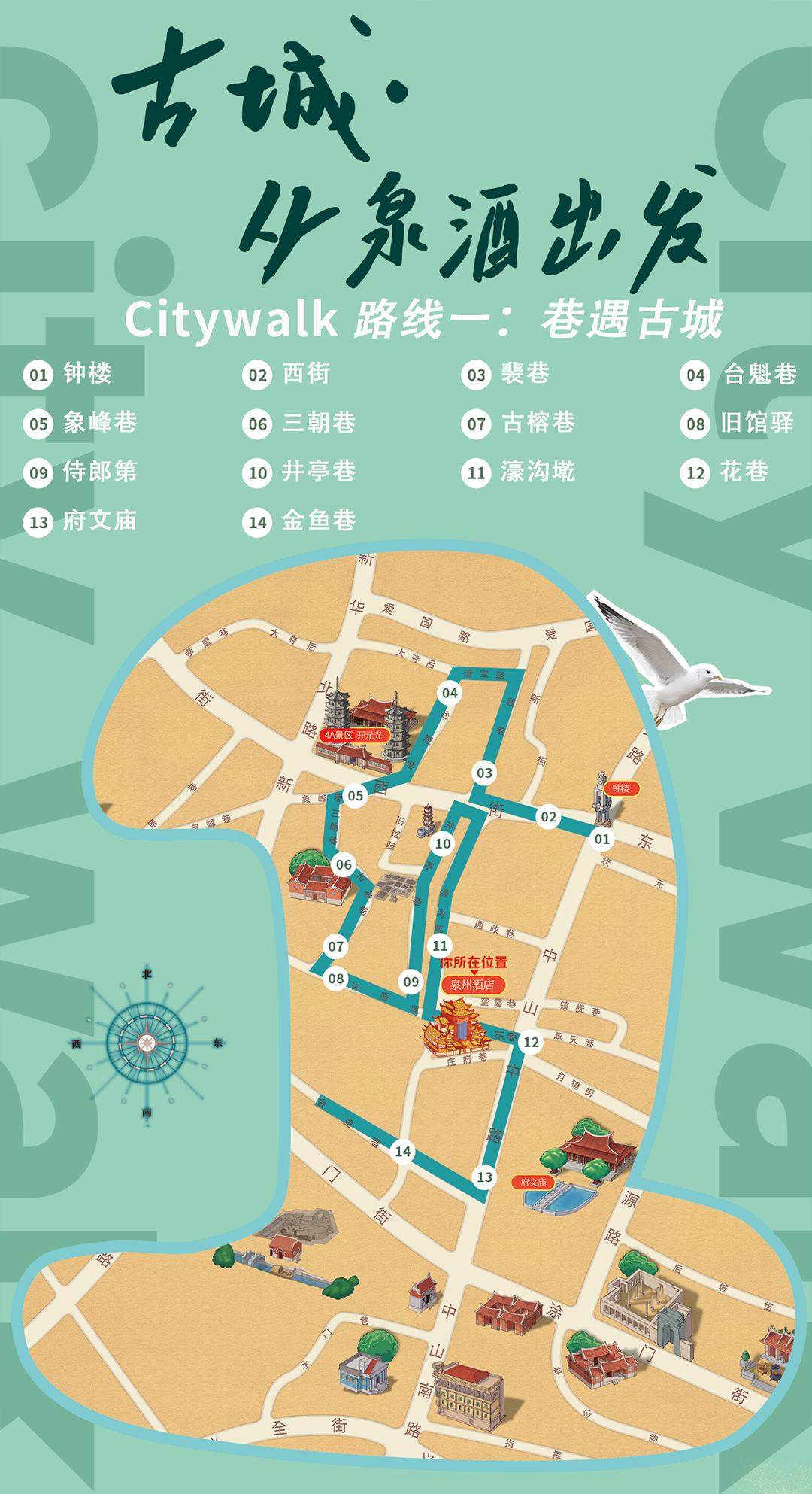 微信圖片_20250306163514.png