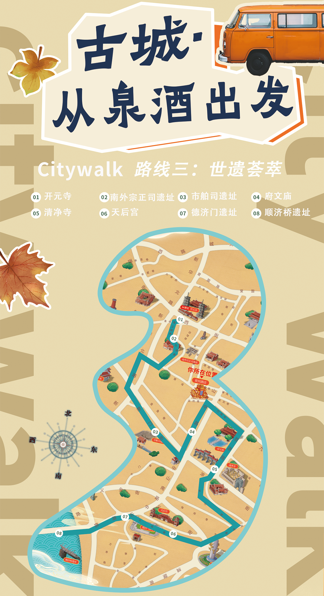 微信圖片_20250306163529.png