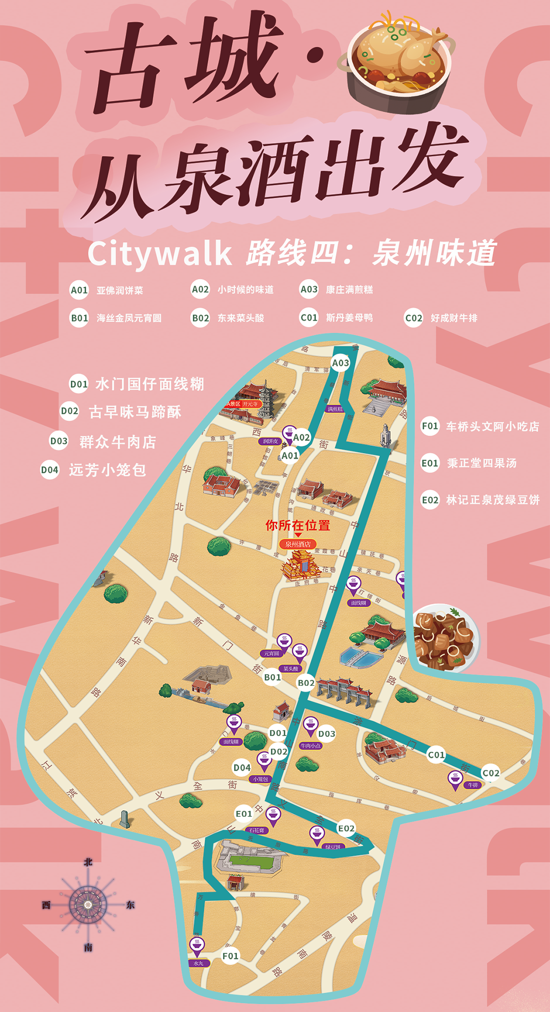 微信圖片_20250306163536.png
