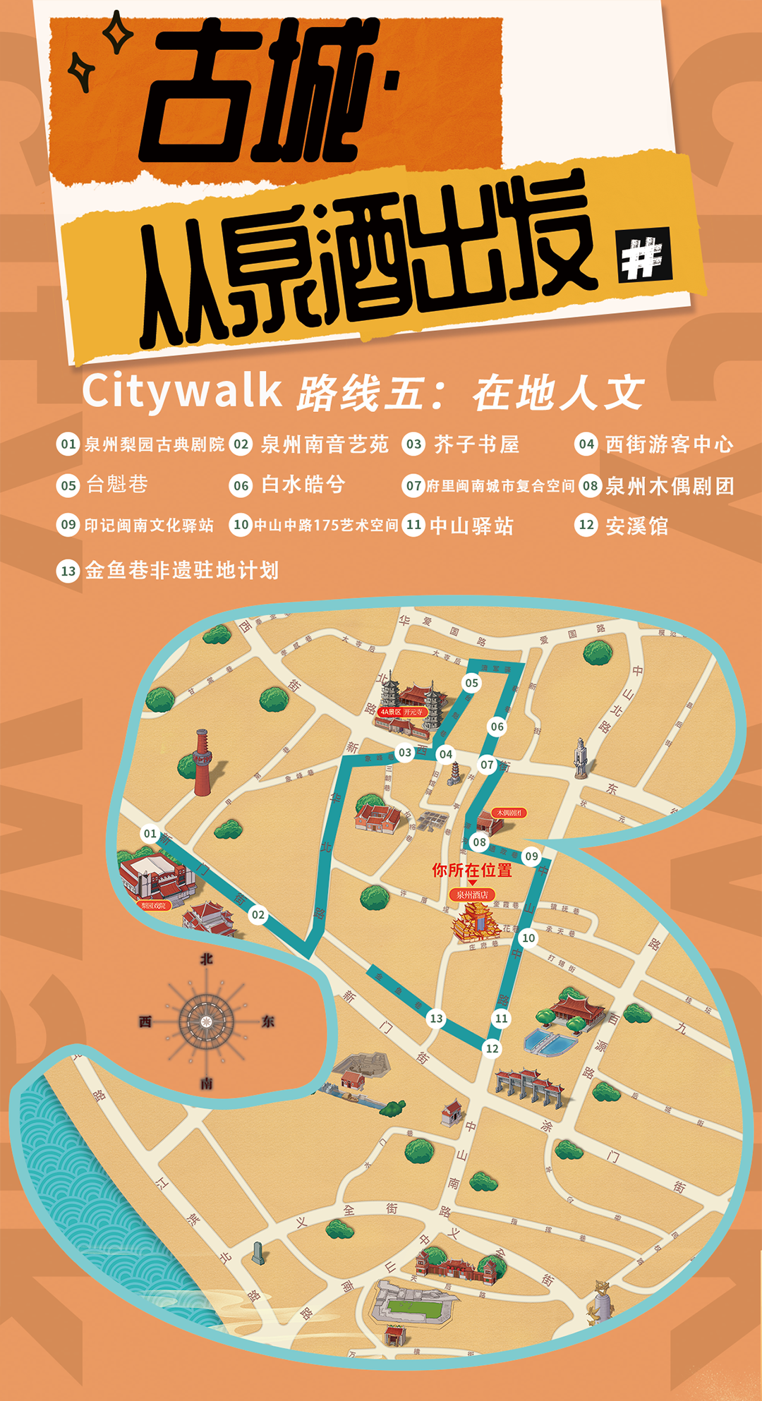 微信圖片_20250306163543.png
