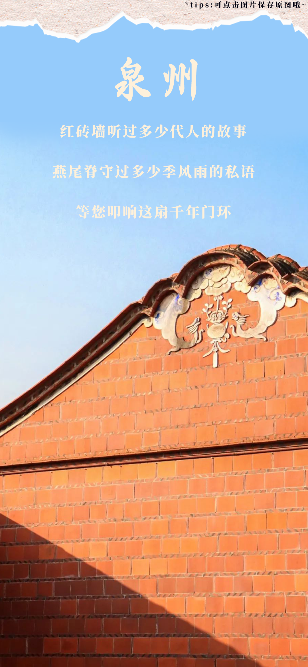 微信圖片_20250306163556.png