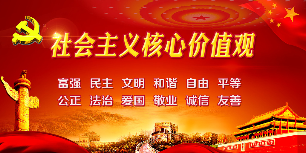 北京蕭韻酒店管理有限公司